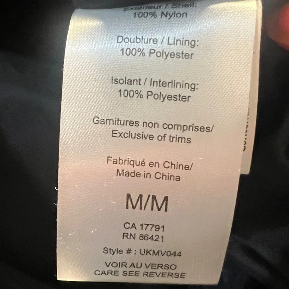 Kyodan Outdoor Sz M Black Quilted Vest performance and protection. - Picture 11 of 15